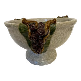 Vintage Italian Majolica Bowl For Sale