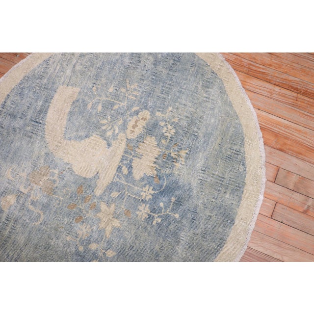 Early 20th Century Early 20th Century Zabihi Collection Chinese Round Small Rug - 3'6" x 3'10" For Sale - Image 5 of 9