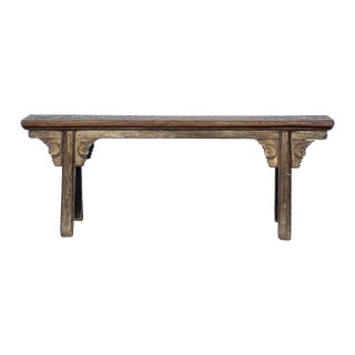 Vintage Raw Brown Rural Village Rustic Slim Wood Seating Bench For Sale