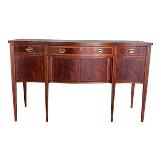 Late 20th Century Hickory Chair Mahogany Sideboard For Sale