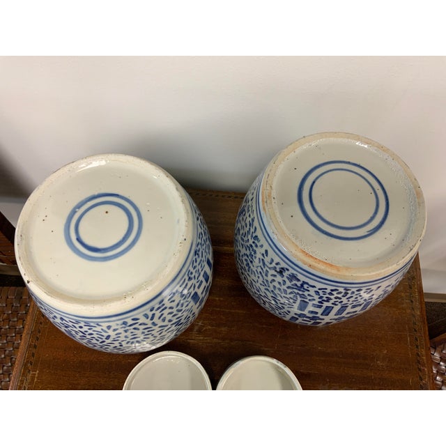 Late 20th Century 20th Century Pair of Chinoiserie Ginger Jars For Sale - Image 5 of 8
