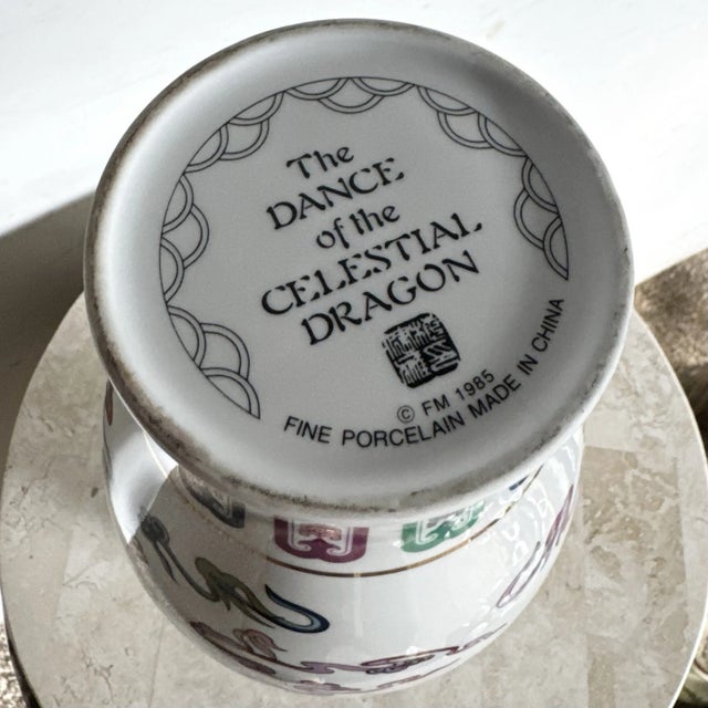 1980s 1985 Franklin Mint Porcelain Vase “The Dance of the Celestial Dragon” For Sale - Image 5 of 6