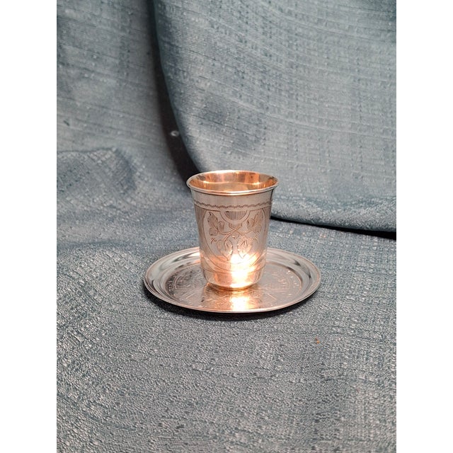 Antique Russian Silver Kiddush Cup and Saucer, Moscow 1880s Judaica Set For Sale In Boston - Image 6 of 17