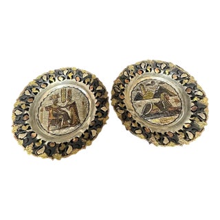 Vintage Egyptian Brass and Copper Decorative Wall Plates - A Pair For Sale