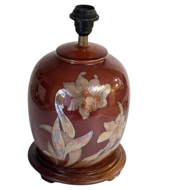 Table Lamp in Ceramic and Wood Brown color France 1970s - Shade is not Furnished Up to 250V (Europe/UK Standard).The...