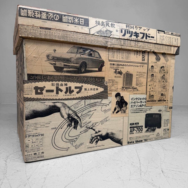 Black Shōwa Japanese Tea Chest with Newspaper, 1960s For Sale - Image 8 of 14
