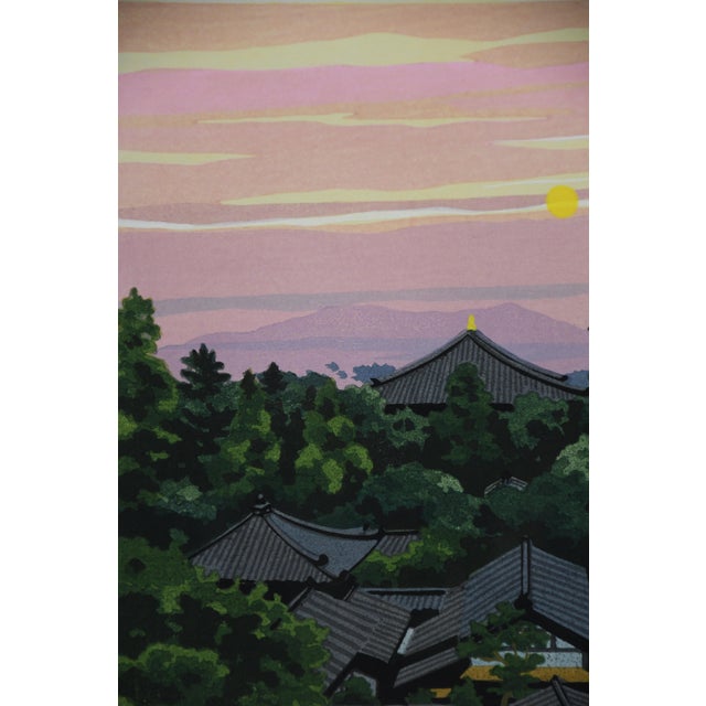 Masao Ido, Limited Edition Japanese, 1994, Woodblock Print For Sale - Image 3 of 11