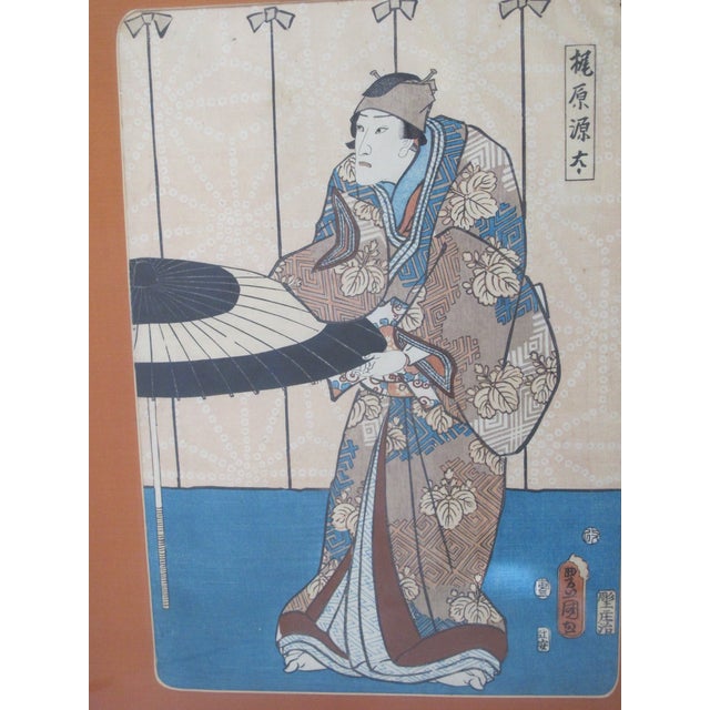 Utagawa Kunisada aka Toyokuni III (1786-1865) original woodblock print in frame possibly showing actor Ichikawa Kodanji IV...