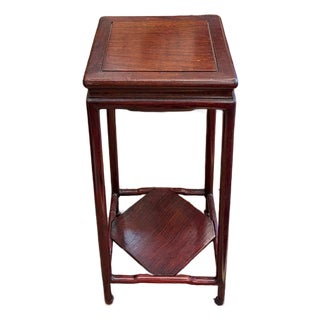 Mid Century Asian Rosewood Side Table For Sale