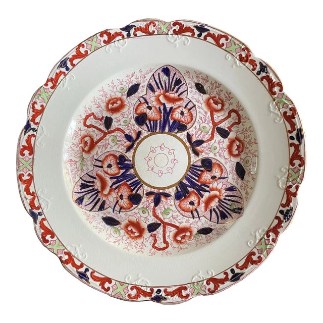 Antique English Royal Staffordshire Cairo Platter / Charger - 12.5” For Sale