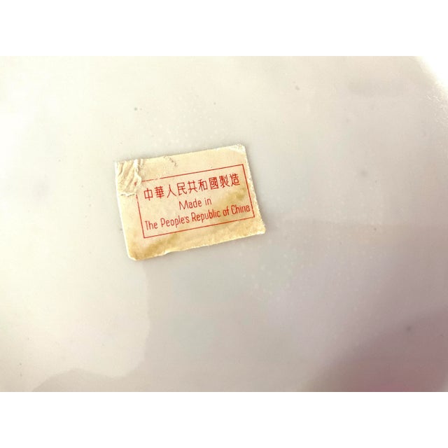 Large 1950s Heavy Porcelain Mid Century Chinese Four Dragons Vase For Sale - Image 6 of 7