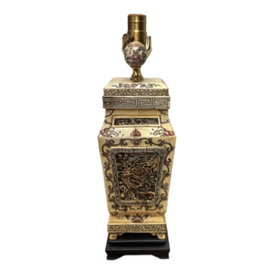 Antique Chinese Carved Bone Lamp With Matching Finial
