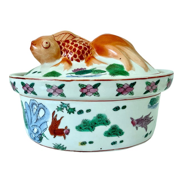 1970's White Porcelain Goldfish Koi Fish Tureen/Covered Serving Dish For Sale