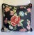 Textile Pair of Custom Made Geisha Floral Down Filled Pillows For Sale - Image 7 of 12