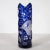 "Ariel" Layered, hand-carved and polished art glass vase with swirling, curvilinear motif by Jiri Jelinek. Signed. Jiri...