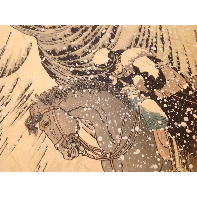 Late 19th Century Utagawa Yoshimune II Woodblock a Single Horseman in Deep Snow 36 Tales of Snow Meiji For Sale - Image 9 of 9