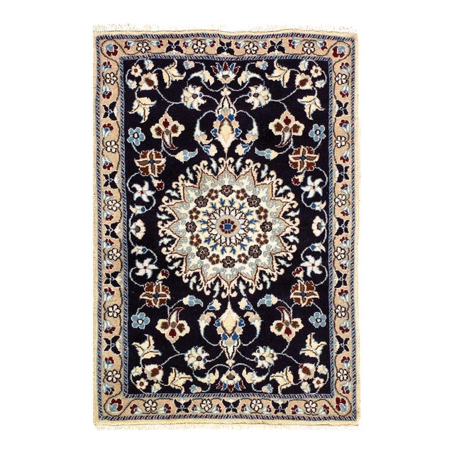 Pasargad DC Navy Blue Hand Knotted Persian Nain Rug For Sale