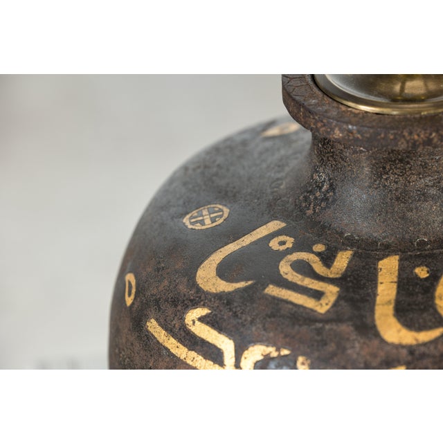 Vintage Indian Metal Jug Converted to Table Lamp with Hand-Painted Script For Sale In New York - Image 6 of 16