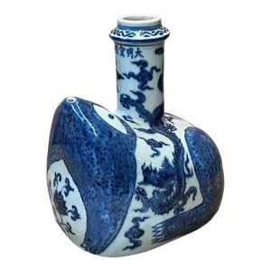 Chinese Blue White Porcelain Toad Frog Shape Long Neck Vase