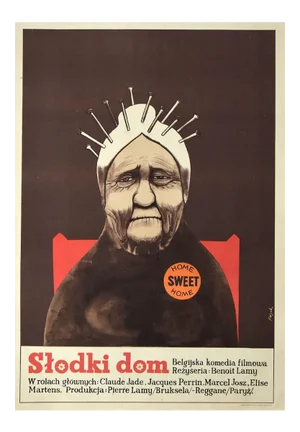 Unknown, Sweet Home (Home Sweet Home), Vintage Poster, Offset Print, 1973