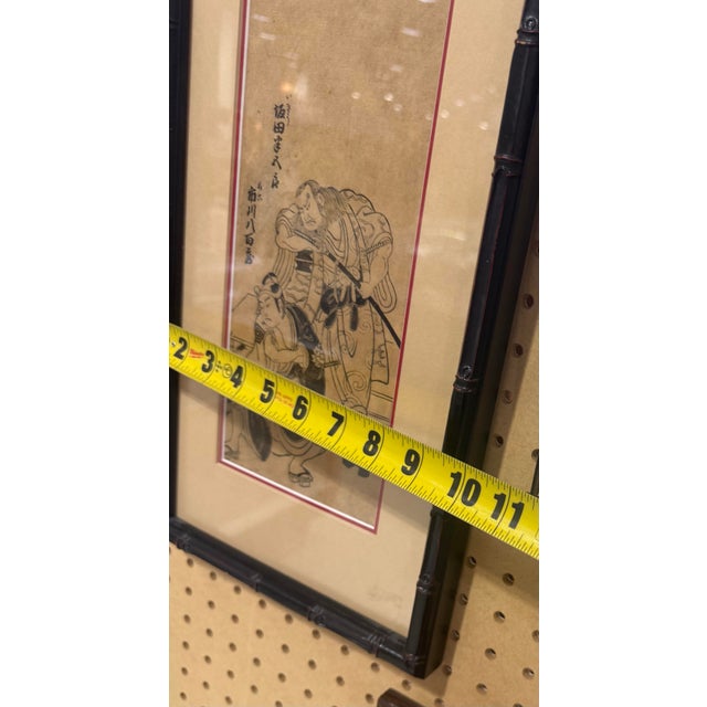 Mid 18th Century Katsukawa Shunshō (Japanese, 1726–1792). For Sale - Image 4 of 4