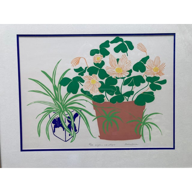 Really beautiful hand printed lithograph in vivid colors - perfect for a bright cheerful room, kitchen or entryway! 83/110...