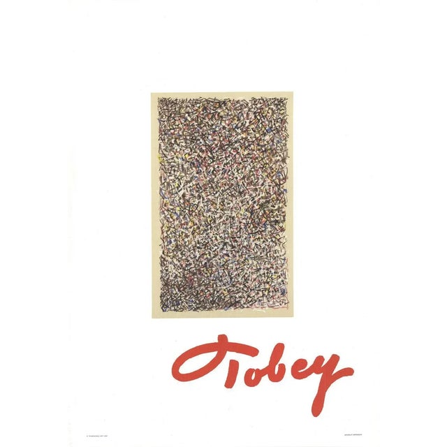 Artist: Mark Tobey Title: Stained Glass Year: 1974 Signed: No Medium: Lithograph Paper Size: 28 x 19.75 inches ( 71.12 x...