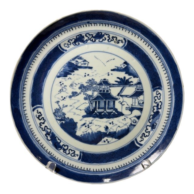 Antique 19th C Chinese Porcelain Blue White Plate Landscape Nanking 9 1/2" For Sale