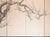 Large Taisho Japanese Byobu Screen "Sparrow and the Plum Tree" by Ryosetsu Kobe For Sale - Image 14 of 18