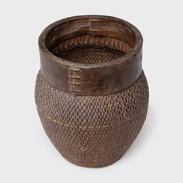 Chinese Woven River Basket, C. 1900 For Sale - Image 4 of 5
