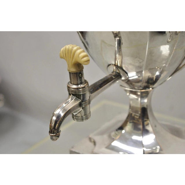 Metal Antique English Regency Silver Plated Trophy Cup Urn Coffee Beverage Samovar For Sale - Image 7 of 10