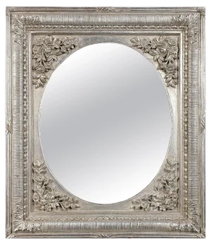 Neoclassical Regency Rectangular Silver Hand-Carved Wooden Mirror, 1970