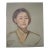 Vintage Portrait Beautiful Korean Woman For Sale