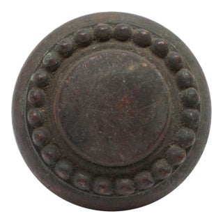 Vintage Concentric Beaded Bronze Interior Door Knob For Sale