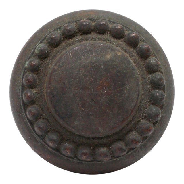 Vintage Concentric Beaded Bronze Interior Door Knob For Sale