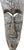 Contemporary Late 20th Century Carved Wooden Face Mask, Weathered Wood Sculpture, Elongated Rustic Wall Decor, Organic Modern Boho Art For Sale - Image 3 of 9