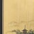 Late 20th Century Mid-Century East Asian Landscape on Moiré Silk With Pagoda 24.5" For Sale - Image 5 of 11