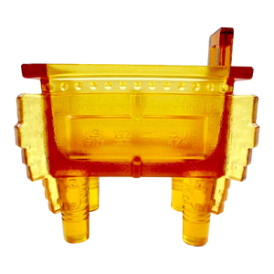 Late 20th Century Tittot Amber Crystal Glass Ritual Vessel