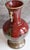 Vintage German Ceramic Vase, 1970s, in Very Good conditions. Designed 1970 to 1979