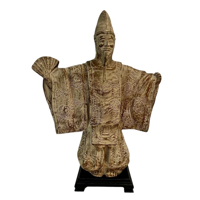 Large Austin Productions Sculpture 