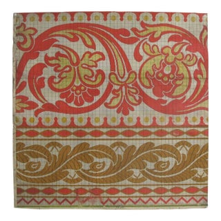Antique Textile Design Gouache on Paper For Sale
