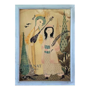 1950 Wiinblad's 1001 Night Fischers Forlag Frame Poster
