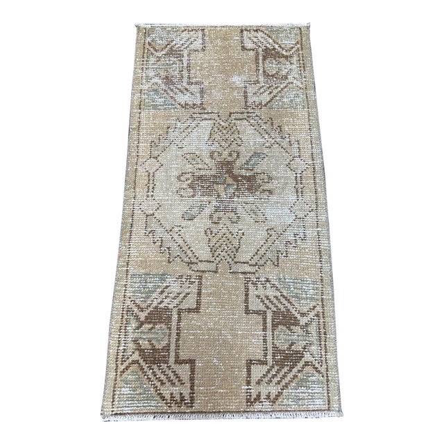 Turkish Yastik Rug 1'5" x 2'11" For Sale