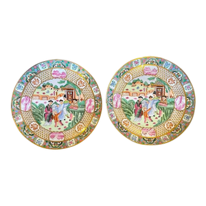 Matching Pair of Vintage h.f.p. Macau, Mid Century, Famille Rose Porcelain Large Decorative Plates/Chargers