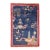 Zabihi Collection Chinese Art Deco Small Rug - 2'7" x 4'11" For Sale