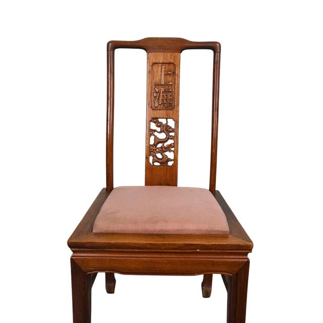 Chinese Vintage Chinese Carved Rosewood Dining Chairs 14 Available For Sale - Image 3 of 17