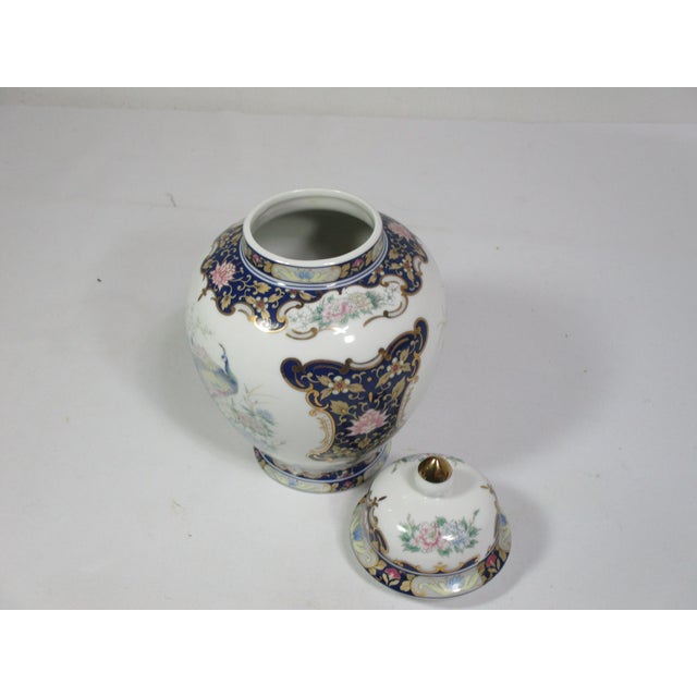 1970s Vintage Asahi Porcelain Peacock Temple Jar For Sale - Image 5 of 10