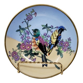 1970s Brass Backed Porcelain Hand Painted Bird Motif Chinoiserie Style Wall Decor For Sale