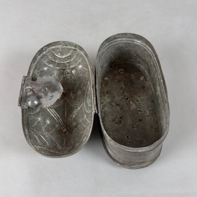 Silver Vintage Turkish Ethnic Embossed Silver-Plated Copper Jewelry Box For Sale - Image 8 of 11