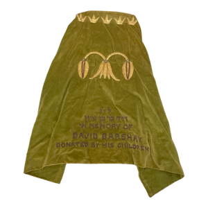Rare Antique Hand Embroidered Judaica Jewish Memorial Torah Mantel Scroll Cover